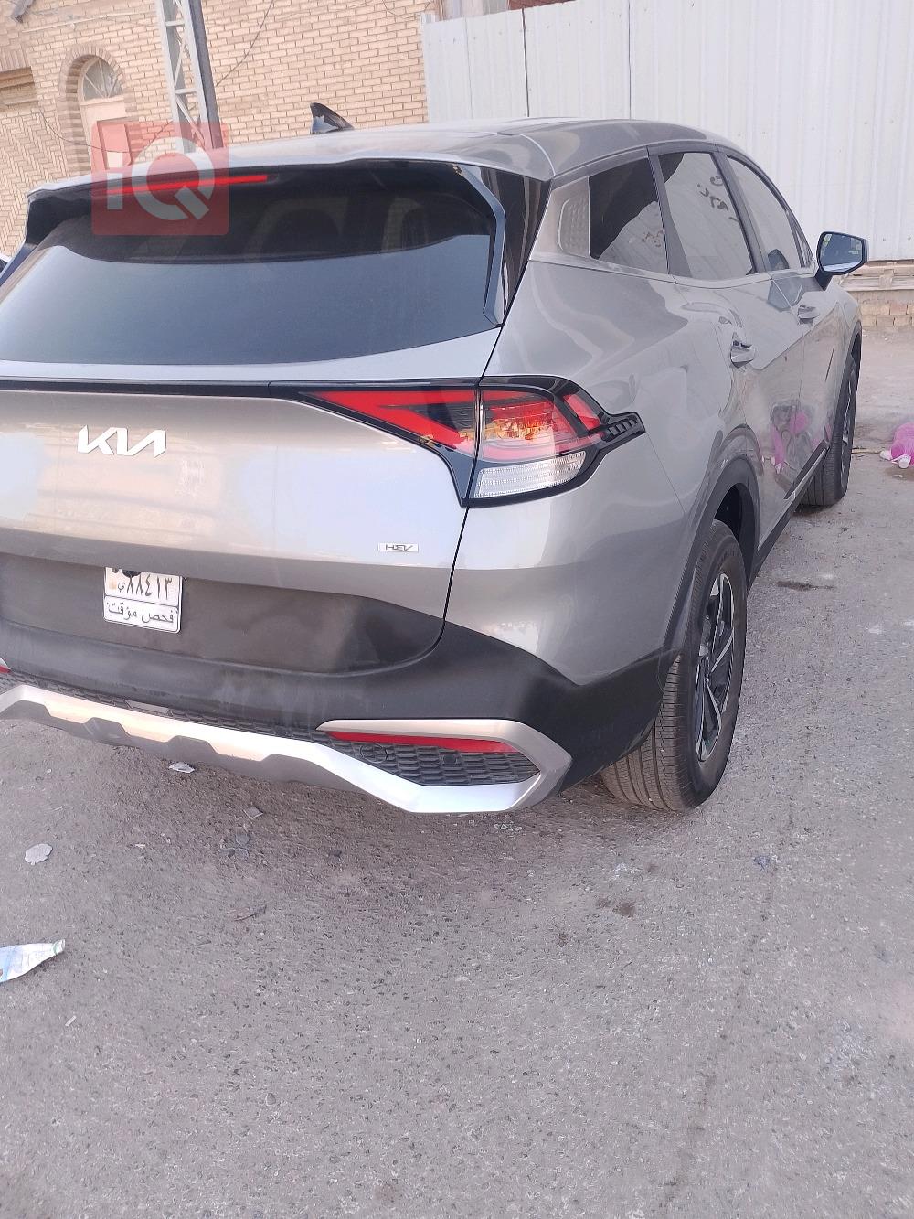 کیا سپۆرتاج